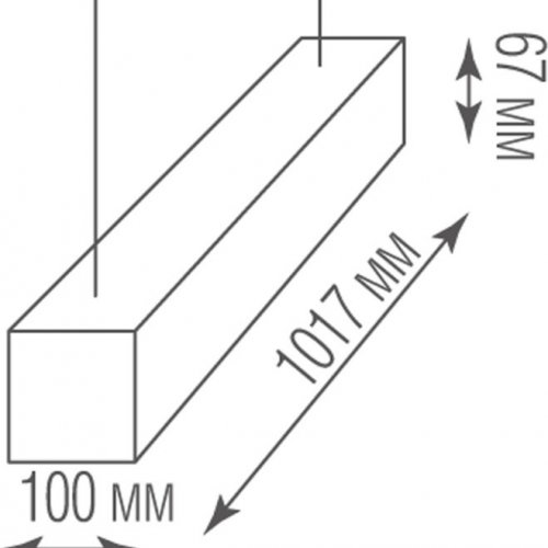 Подвесной светильник Donolux Decoled DL18516S100WW40L5 D6 Подвесной светильник Donolux Decoled DL18516S100WW40L5 D6