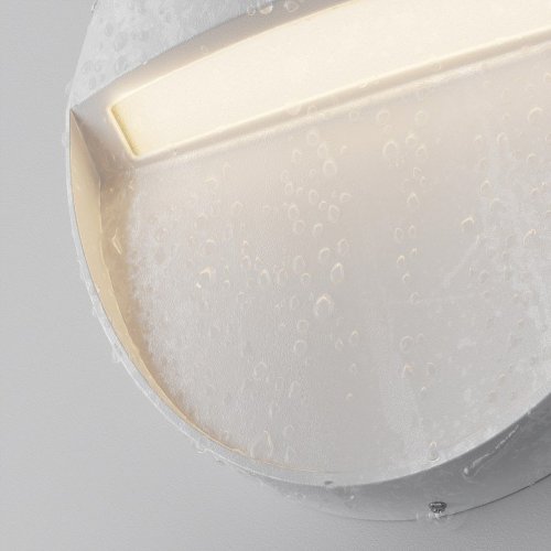 Накладной светильник Maytoni Outdoor Mane O046SL-L3W3K