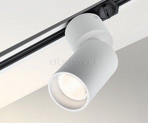 Спот Italline 5090 white Спот Italline 5090 white