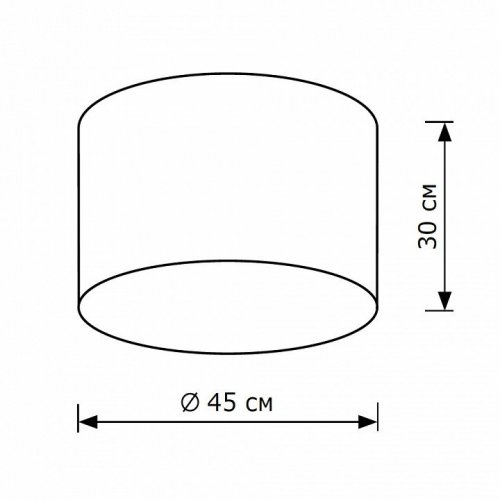 Потолочный светильник Lighthall Camerona 45 LH022036