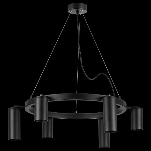 Подвесной светильник Lightstar Rullo LR016373873