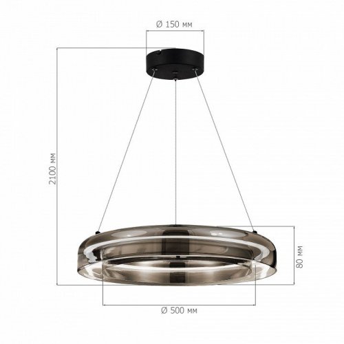 Подвесной светильник ST-Luce Foray SL6019.333.01 Подвесной светильник ST-Luce Foray SL6019.333.01