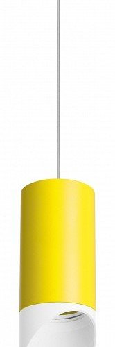 Подвесной светильник Lightstar Rullo (214433+590056+201436) RP43336