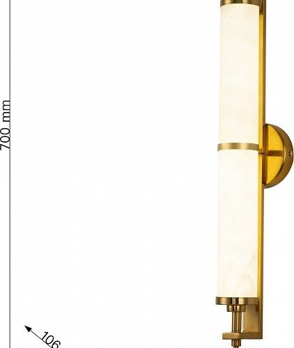 Бра Favourite Plunger 3012-2W