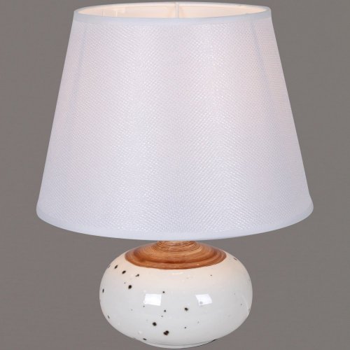 Настольная лампа Reluce 00850-0.7-01