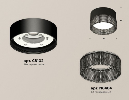 Точечный светильник Ambrella light Techno Spot XS8102031