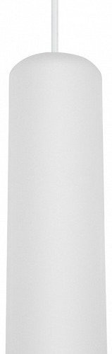 Подвесной светильник Reluce Technical  16002-0.9-001LD 200mm GU10 WT