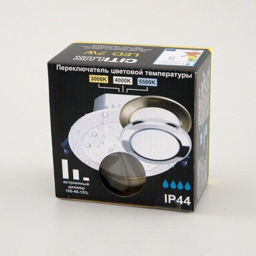 Точечный светильник Citilux Акви CLD008113V