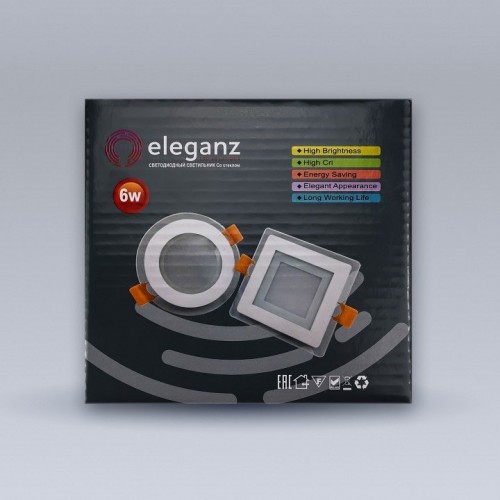 Встраиваемый светильник Eleganz  1815