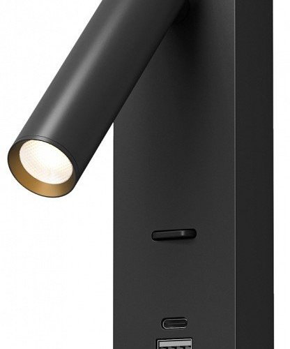 Спот CHARGELUX DK5090-BK