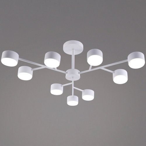 Потолочная люстра Reluce 03726-0.3-09 WT GX53