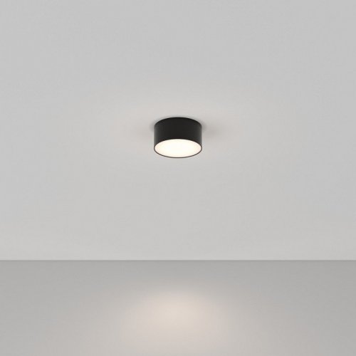 Потолочный светильник Zon C032CL-12W4K-RD-B