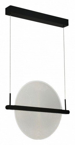 Подвесной светильник ST-Luce Splendid SL6233.403.15 Подвесной светильник ST-Luce Splendid SL6233.403.15