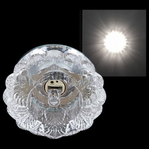 Точечный светильник Sneha 7287/H G9 WT CL