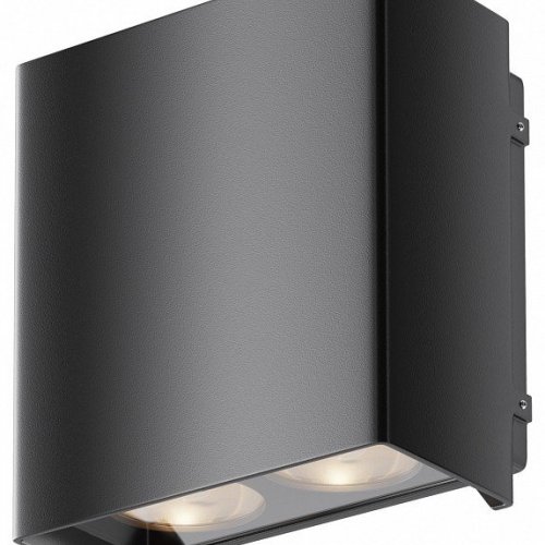 Архитектурная подсветка Shell O570WL-L20B3K Архитектурная подсветка Shell O570WL-L20B3K