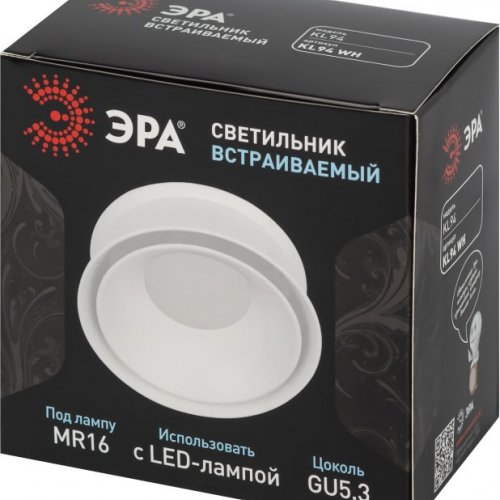 Встраиваемый светильник ЭРА KL94 WH Б0054378