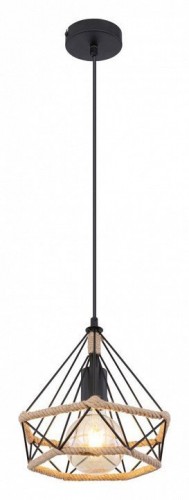 Подвесной светильник Globo Ulleu 69029H2