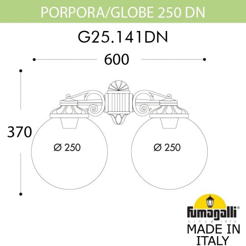Настенный фонарь уличный Fumagalli GLOBE 250 G25.141.000.VXF1RDN