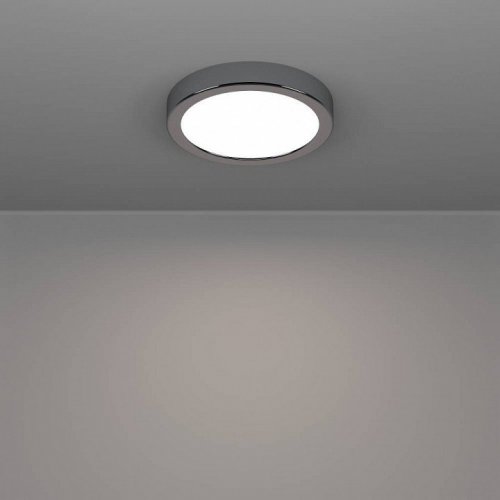 Настенно-потолочный светильник Fueva 6 901762 Настенно-потолочный светильник Fueva 6 901762