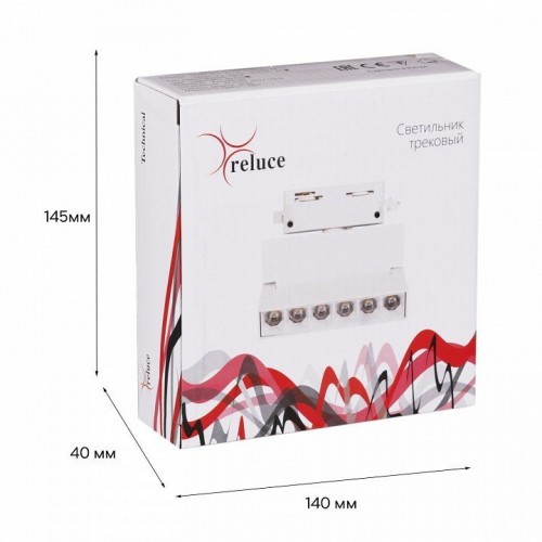 Накладной светильник Reluce Technical  06187-9.3-001QY LED10W WT