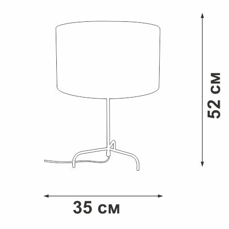 Интерьерная настольная лампа  V29920-8/1L