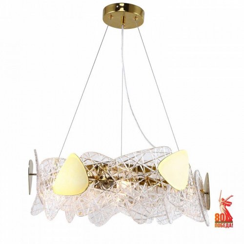 Подвесной светильник F-Promo Krakle 4249-6P