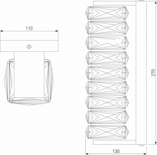 Накладной светильник Eurosvet Blitz a065321