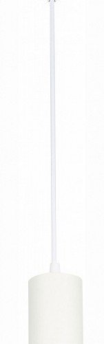 Подвесной светильник ST Luce Zoom ST600.533.10 Подвесной светильник ST Luce Zoom ST600.533.10