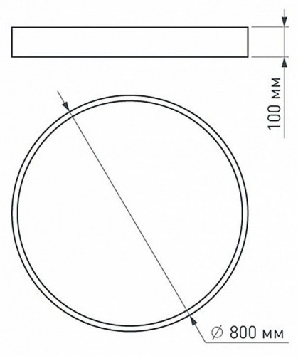 Накладной светильник Arlight TOR PILL 022133(4)