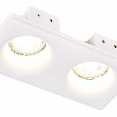 Встраиваемый светильник ST Luce ST254.328.02