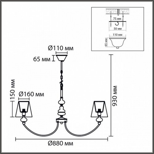 Подвесная люстра Lumion Kentuki 8283/8