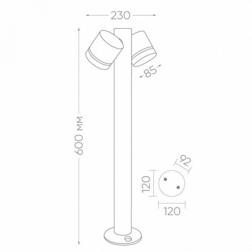 Уличный светильник Feron Рио DH1006 11711