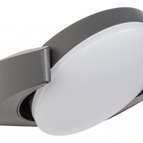 Архитектурная подсветка Arlight LGD-EYE-WALL 029979 Архитектурная подсветка Arlight LGD-EYE-WALL 029979