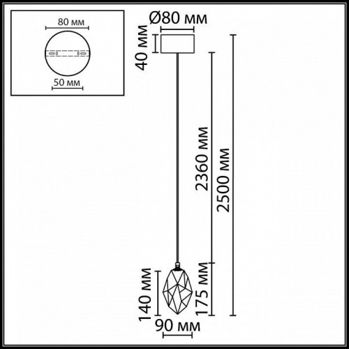 Подвесной светильник Odeon Light Gemme 7113/4LC Подвесной светильник Odeon Light Gemme 7113/4LC