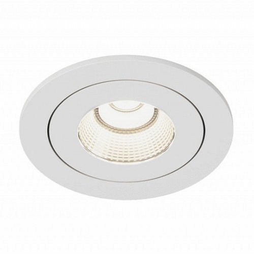 Встраиваемый светильник на штанге DesignLed FA 00-00003549