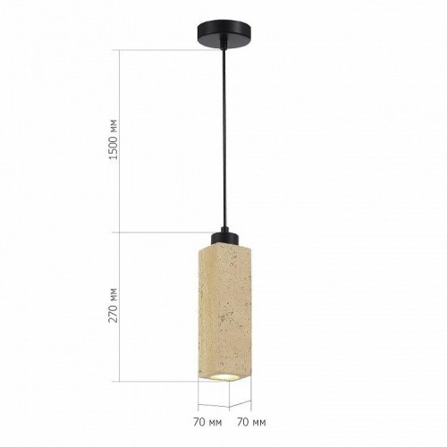 Подвесной светильник ST Luce Earthy SL1194.413.01