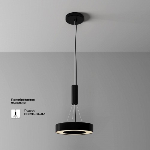 Накладной светильник Maytoni Technical Lua C093CL-24W3K-B