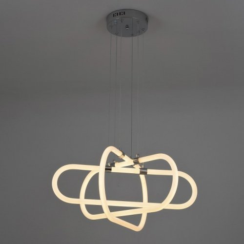 Подвесной светильник LED4U L2000-3