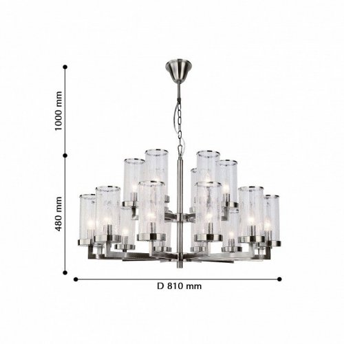 Подвесная люстра Favourite Assembly 2374-18P Подвесная люстра Favourite Assembly 2374-18P