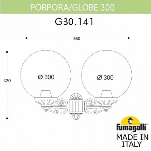 Настенный светильник уличный Fumagalli Globe 300 G30.141.000.AZE27 Настенный светильник уличный Fumagalli Globe 300 G30.141.000.AZE27