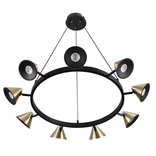 Подвесной светильник Lumion Lamina 8233/9