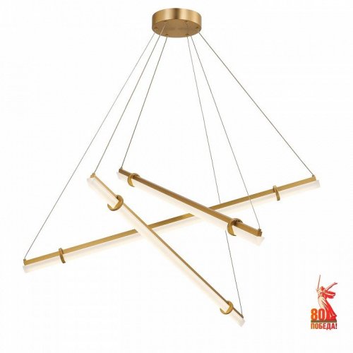 Подвесная люстра Favourite Stav 4553-3P Подвесная люстра Favourite Stav 4553-3P