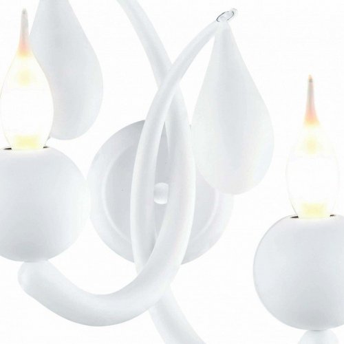 Бра Arte Lamp Sigma A3229AP-2WH Бра Arte Lamp Sigma A3229AP-2WH