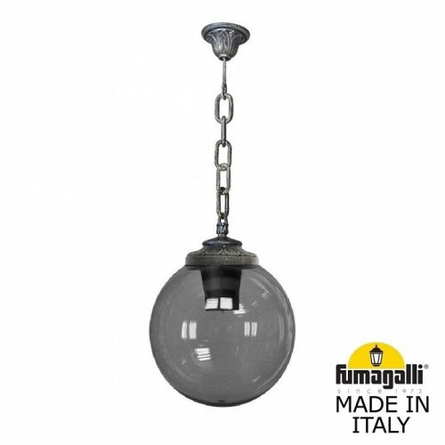 Уличный светильник подвесной Fumagalli GLOBE 300 G30.120.000.BZF1R