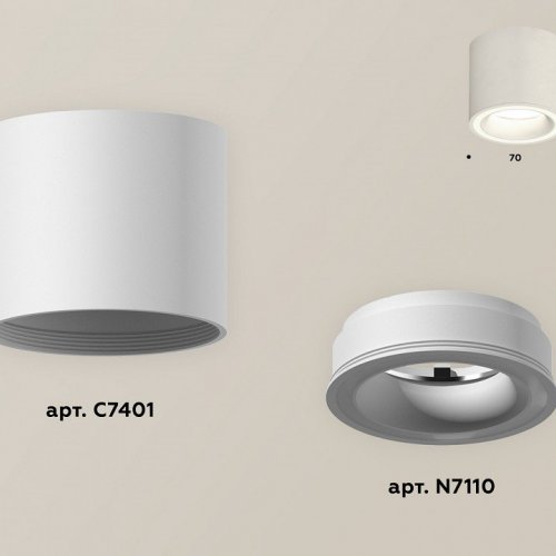 Точечный светильник Ambrella light Techno XS7401040