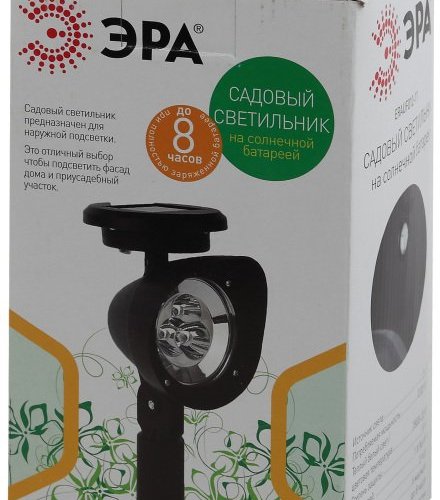 Светильник на солнечных батареях ЭРА ERAUF012-11 Светильник на солнечных батареях ЭРА ERAUF012-11
