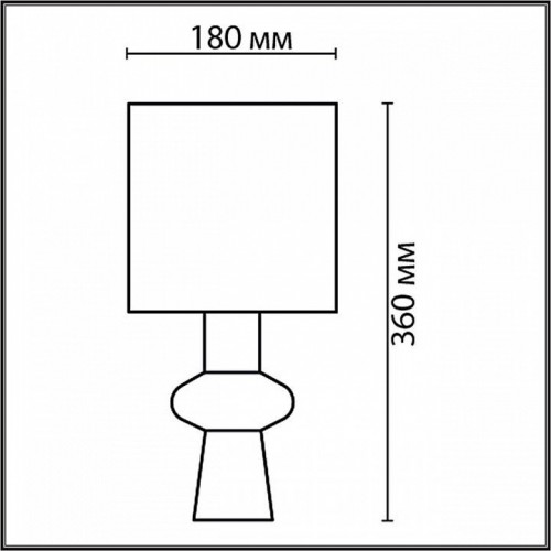 Интерьерная настольная лампа Lumion Segi 8129/1Т Интерьерная настольная лампа Lumion Segi 8129/1Т