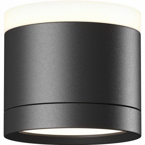 Накладной светильник Maytoni Technical  C120CL-GX53-B