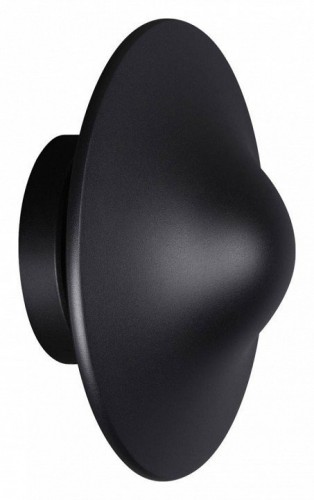 Настенный светильник уличный Novotech Fung 359301