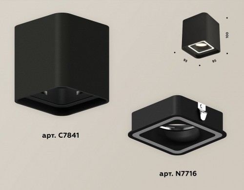 Точечный светильник Ambrella light Techno Spot XS7841020